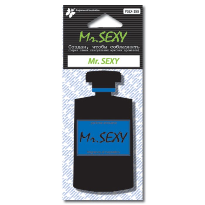 Ароматизатор воздуха подвесной &quot;Mr. Sexy&quot;, PSEX-188(10/480)