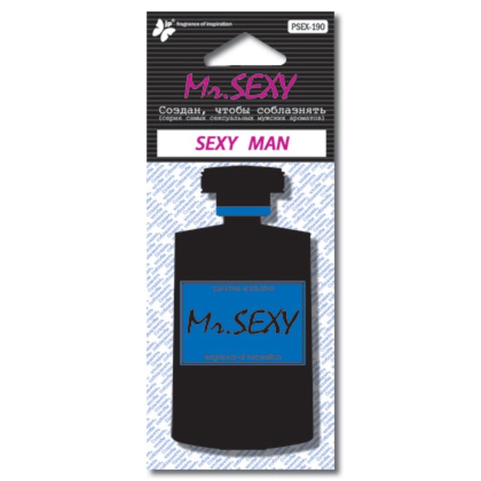 Ароматизатор воздуха подвесной &quot;Mr. Sexy&quot; Sexy Man, PSEX-190(10/480)