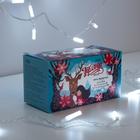 Гирлянда «Нить» 5 м с насадками «Звёздочки», IP20, прозрачная нить, 50 LED, свечение белое, 8 режимов, 220 В 3590714