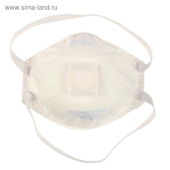 респиратор ffp3 - медицинский нева-316. респиратор купол. маска 3м 9332. респиратор 3m 9163v - 5 шт. класс защиты ffp3.