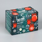 Гирлянда «Занавес» 1.5 × 1 м, IP20, прозрачная нить, 180 LED, свечение тёплое белое, 8 режимов, 220 В 3584223