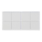 Накладка мебельная квадратная ТУНДРА, размер 38 х 38 мм, 8 шт, полимерная, цвет белый - фото 6689150