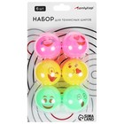 The ball for table tennis 38 mm, baby (set of 6 PCs) mix color