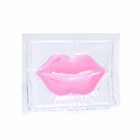Mask-patch for lip gel JP with bird's nest extract