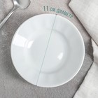 Блюдце «Бельё», 100 мл, d=11 см Блюдце «Бельё», 100 мл, d=11 см