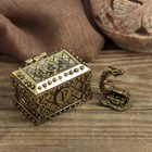 The cash chest with the dragon wealth The cash chest with the dragon wealth