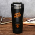 The vacuum Cup without handle 2 in 1 "Super energy", 500 ml