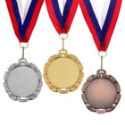 Медаль под нанесение, бронза, d=7 см - фото 233884