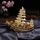 Сувенир керамика "Золотой корабль со слитками золота" 25х31х8 см Сувенир керамика "Золотой корабль со слитками золота" 25х31х8 см