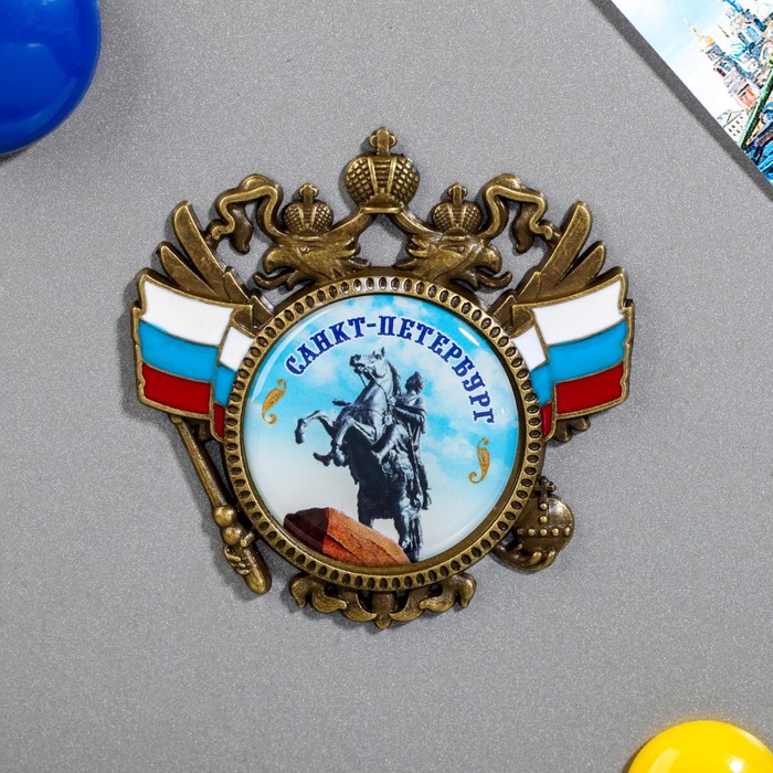 Магнит-герб «Санкт-Петербург. Медный Всадник»