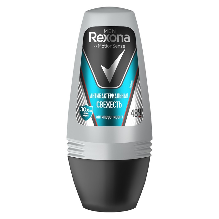 Антиперспирант шариковый Rexona men Антибактериальная свежесть, 50 мл