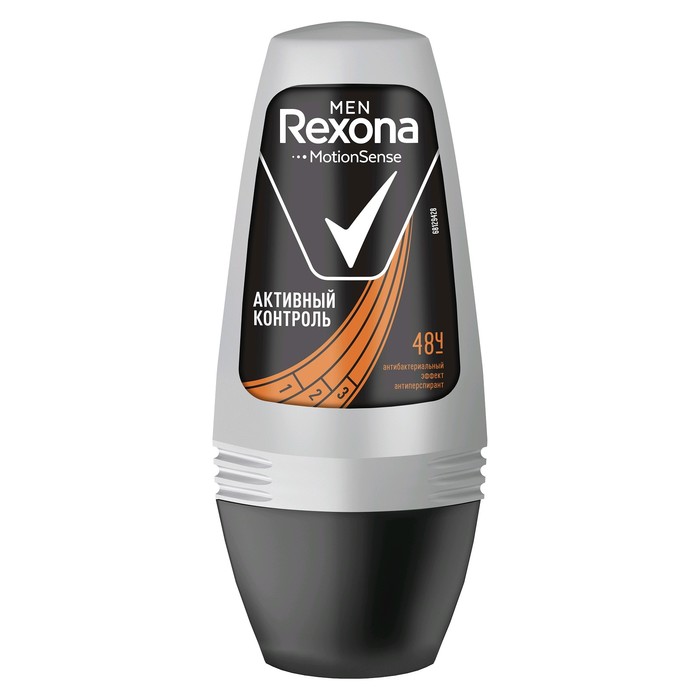 Антиперспирант шариковый Rexona men Антибактериальный эффект, 50 мл