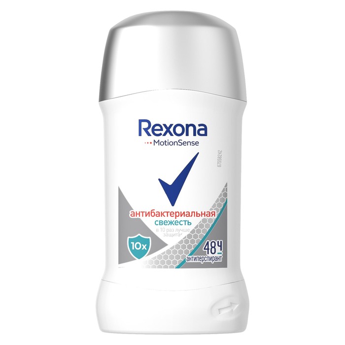 Антиперспирант-карандаш Rexona Антибактериальная свежесть, 40 мл