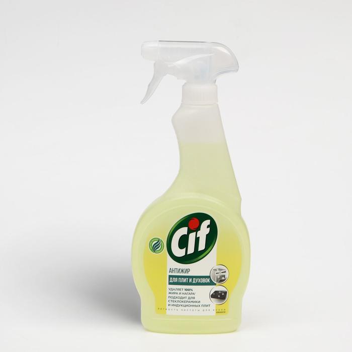 Чистящее средство Cif "Лёгкость чистоты", для кухни, антижир, для плит и духовок, 500 мл - фото 3554150