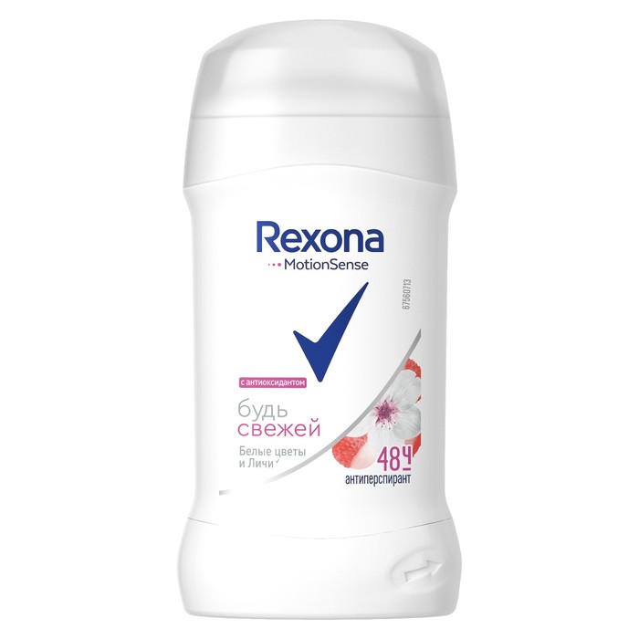 Антиперспирант-карандаш Rexona Белые цветы и личи, 40 мл