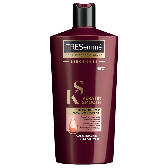 Шампунь Tresemme Keratin Smooth Разглаживающий, 650 мл