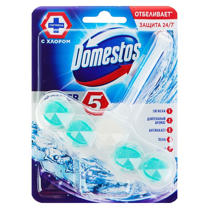 Блок для унитаза Domestos «Power 5» с хлором кристальная чистота, 55 г