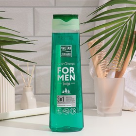 Шампунь для волос Чистая линия For Men 3 в 1 «Энергия и чистота», комплексный уход, 400 мл