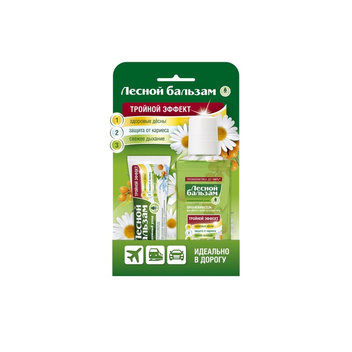Набор Лесной бальзам с экстрактом ромашки: ополаскиватель 90 мл, зубная паста 20 мл
