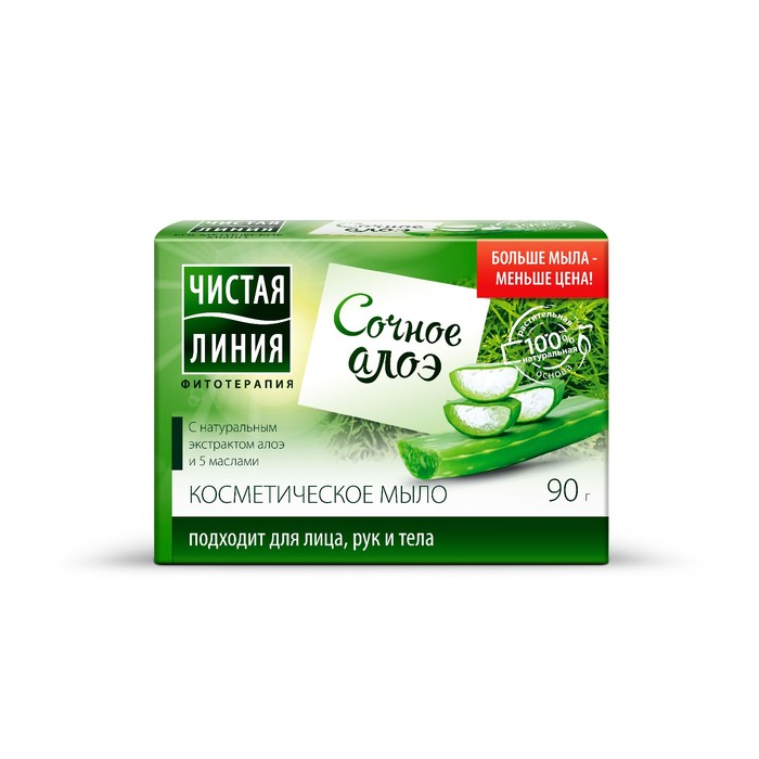 Чистая Линия Купить В Интернет Магазине