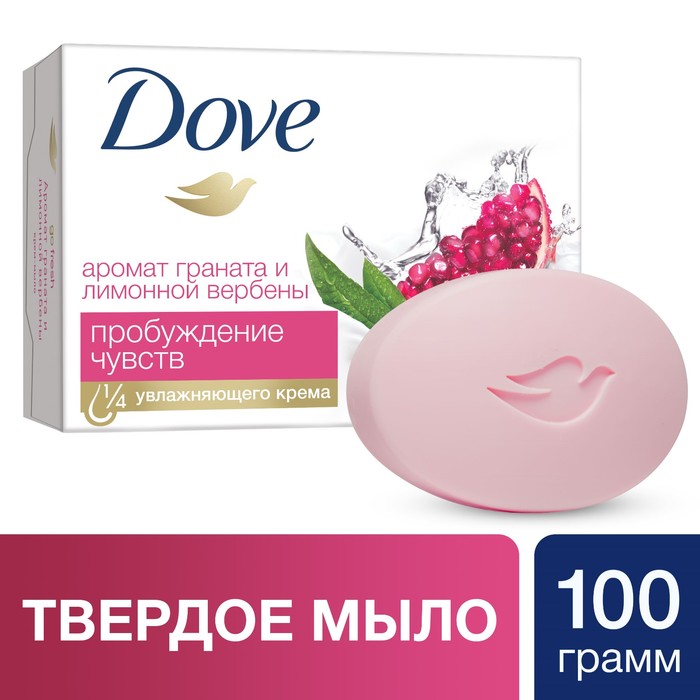 Мыло dove картинки