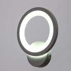 Бра "Кольцо" LEDx46 19х5х23 см - фото 3350840 Бра "Кольцо" LEDx46 19х5х23 см - фото 3350840