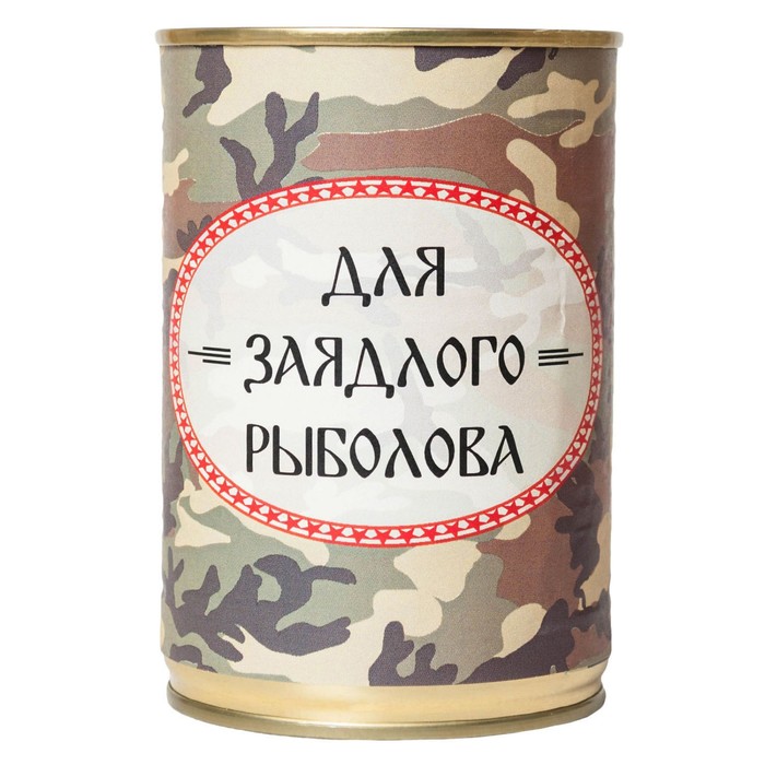 Носки в консервной банке ТРИО &quot;Для заядлого рыболова&quot;  (носки мужские, цвет черный)