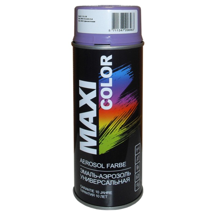 Эмаль-аэрозоль MAXI COLOR RAL4005, фиолетовая, 400 мл