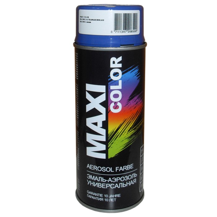 Эмаль-аэрозоль MAXI COLOR RAL5002, синяя, 400 мл