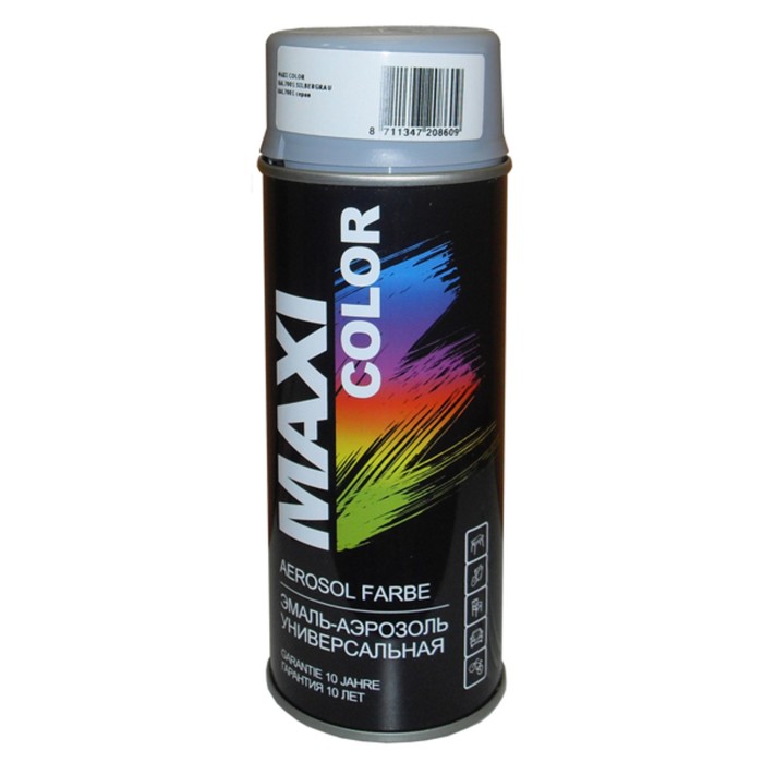 Эмаль-аэрозоль MAXI COLOR RAL7001, серая, 400 мл