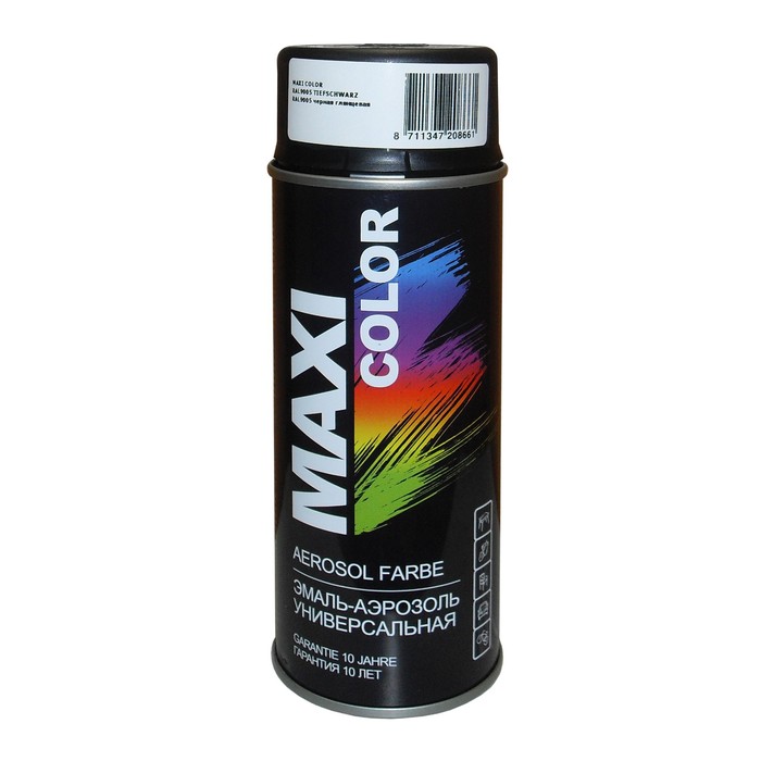 Эмаль-аэрозоль MAXI COLOR RAL9005, черная глянцевая, 400 мл