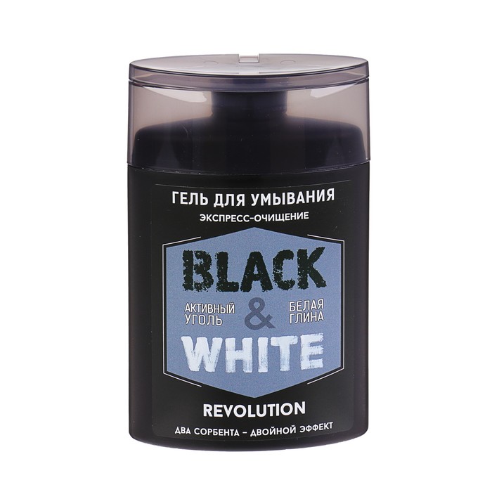 Гель для умывания Black &amp; White Revolution «Экспресс очищение», 150 мл