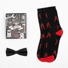 A set of men's KAFTAN "coolest" socks + tie, size 41-44 (27-29 cm)