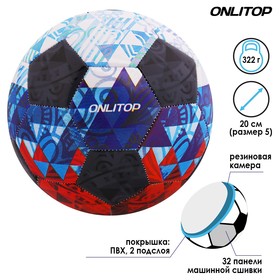 ONLITOP soccer ball, size 5, 32 panel, 2 layer mash.knitting, 320 gr