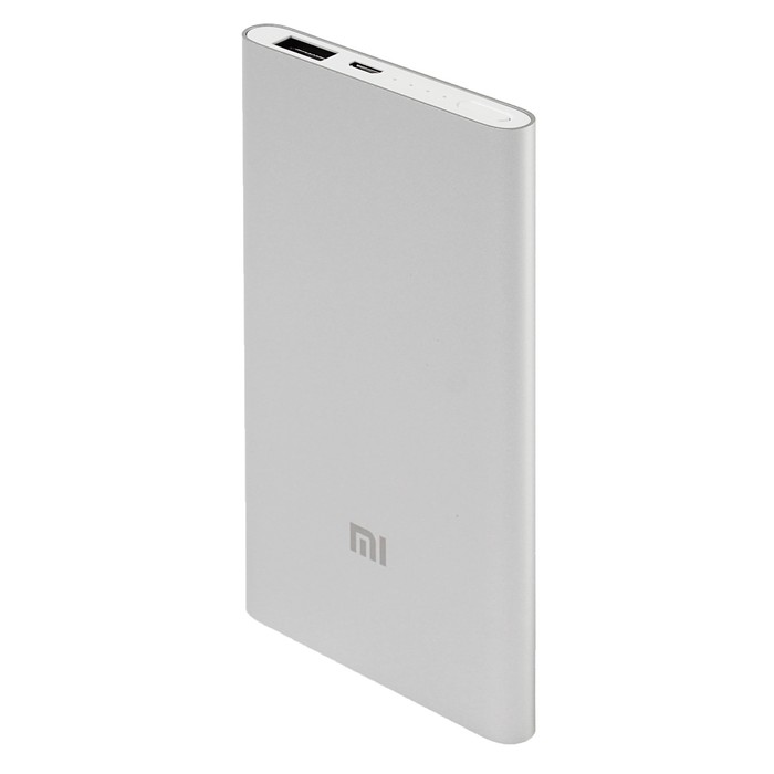 Внешний аккумулятор Xiaomi Mi Power Bank (VXN4096GL) Silver