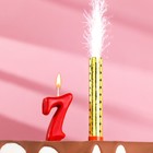 Свеча для торта цифра "Овал" красная "7" + фонтан - фото 800419917