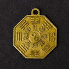 Сувенир металл подвеска "Монета Инь-ян" 2,4х2 см - фото 6609450