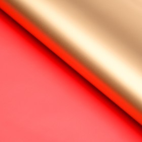 Пленка матовая двусторонняя 60 х 60 см, цвет красный/золотой