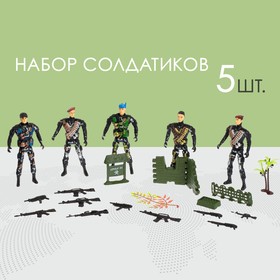 Набор военных «Блокпост» в Донецке