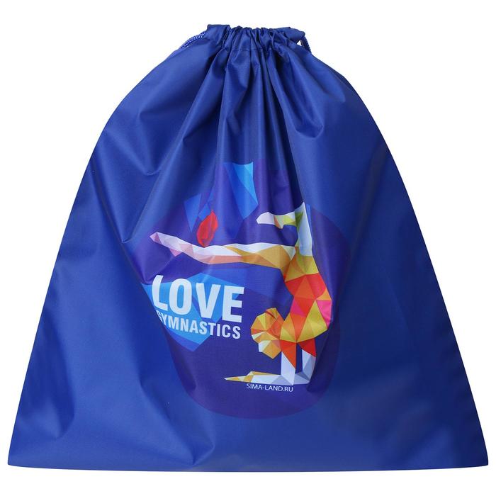 Чехол для гимнастического мяча &quot;Love gymnastics&quot;&quot; 28,5 х 29,7 см