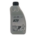 Масло трансмиссионное VAG ATF 4WD, G055540A2, 1л 3957736 - фото 81354