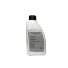 Масло трансмиссионное VAG Haldex для муфты, G055175A2, 1 л 3957737 - фото 81355