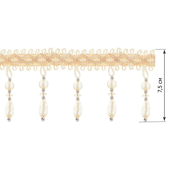 Бахрома в рулоне (25 м), цвет молочный