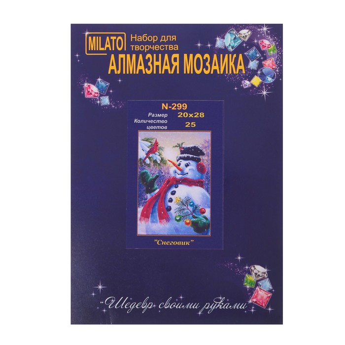 Алмазная мозаика &quot;Снеговик&quot; 20*28см, 25 цветов N-299