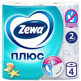 Туалетная бумага Zewa Плюс аромат «Свежесть океана», 2 слоя, 4 рулона