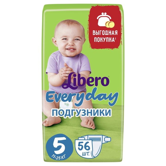 Подгузники Libero Everyday Size 5 (11-25кг), 56 шт