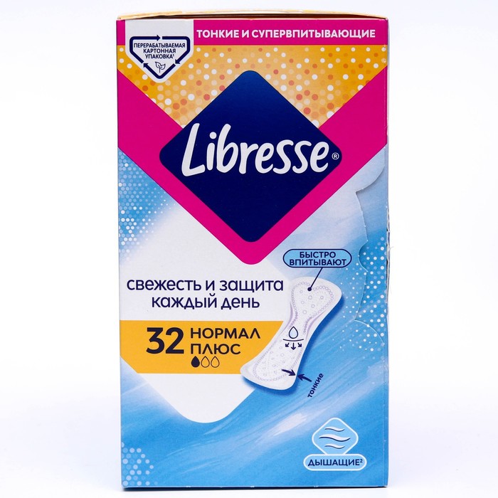 Ежедневные прокладки Libresse Dailyfresh Plus Normal, 32 шт