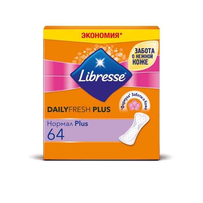 Ежедневные прокладки Libresse Dailyfresh Plus Normal, 64 шт