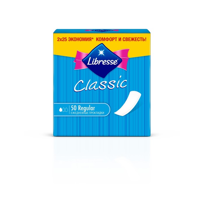 Ежедневные прокладки Libresse Classic Regular, 50 шт