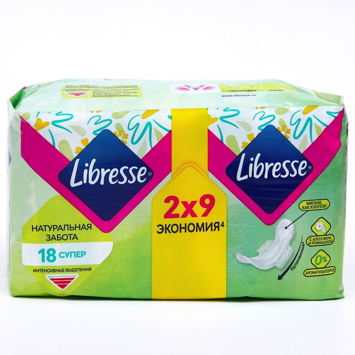 Гигиенические прокладки Libresse Natural Care Ultra Super, 18 шт